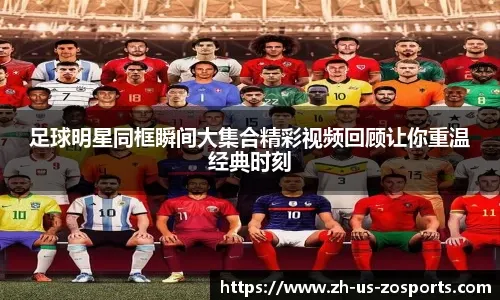 解析“百家乐的弃牌规则”：为什么每一靴牌都要先废掉第一张？（解读百家乐弃牌机制：为何每一靴开局都要先弃掉第一张牌？）