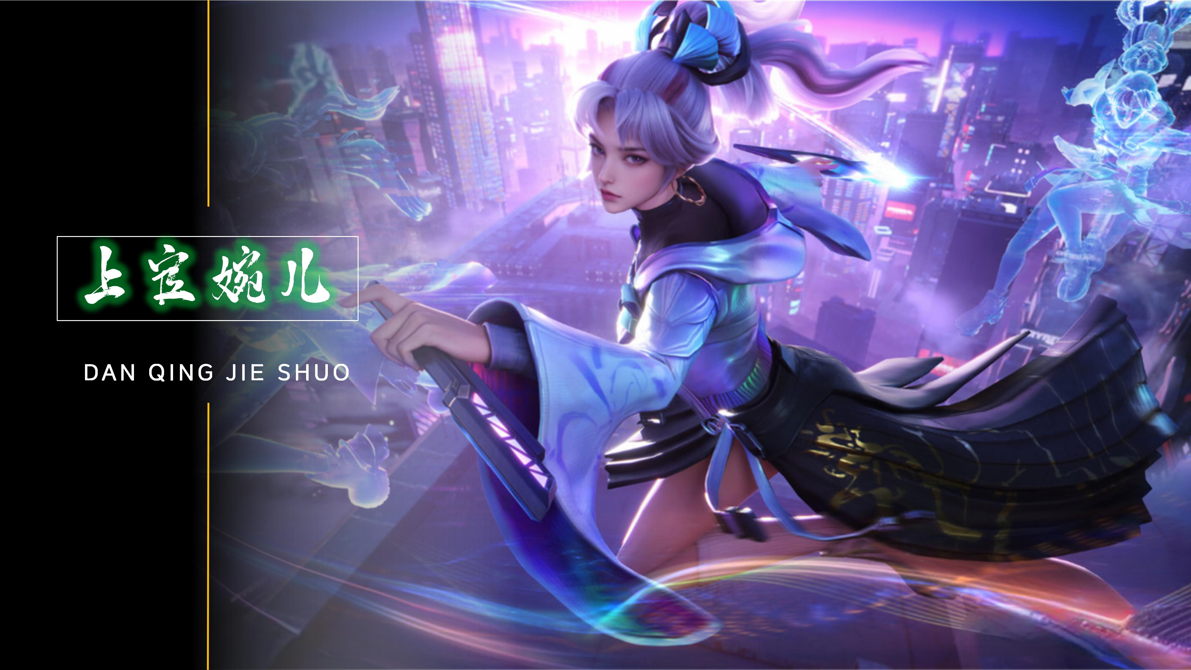 传控比例均 传控比例均