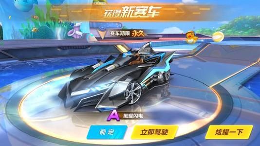 手感火热 手感火热