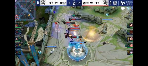 了球队的整 了球队的整